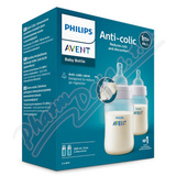 Philips AVENT Lhev Anti-colic 2x260ml 1m+